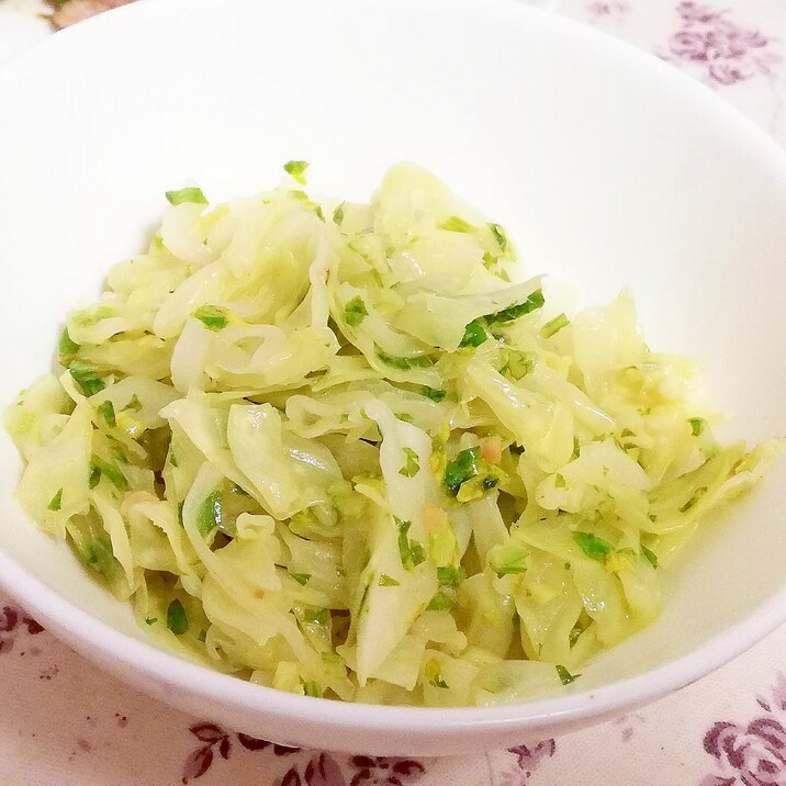 レンジで簡単 キャベツのフレンチなホッとサラダ レシピ 作り方 By かっぺ4217 楽天レシピ レンジで簡単 キャベツのフレンチなホッとサラダ レシピ 作り方 By かっぺ4217 楽天レシピ